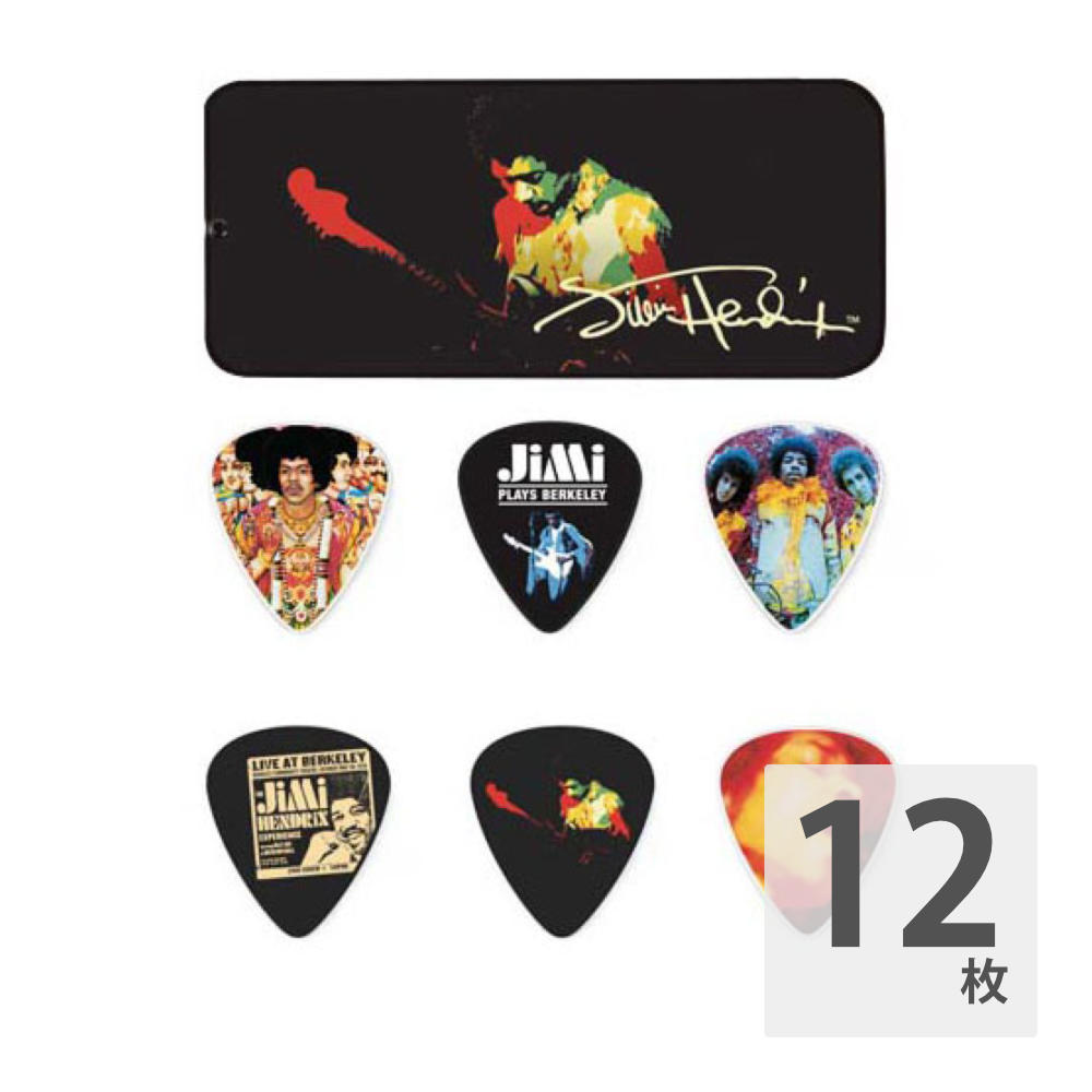 JIM DUNLOP JHPT04H Jimi Hendrix BAND OF GYPSYS Heavy ピック＆ケース