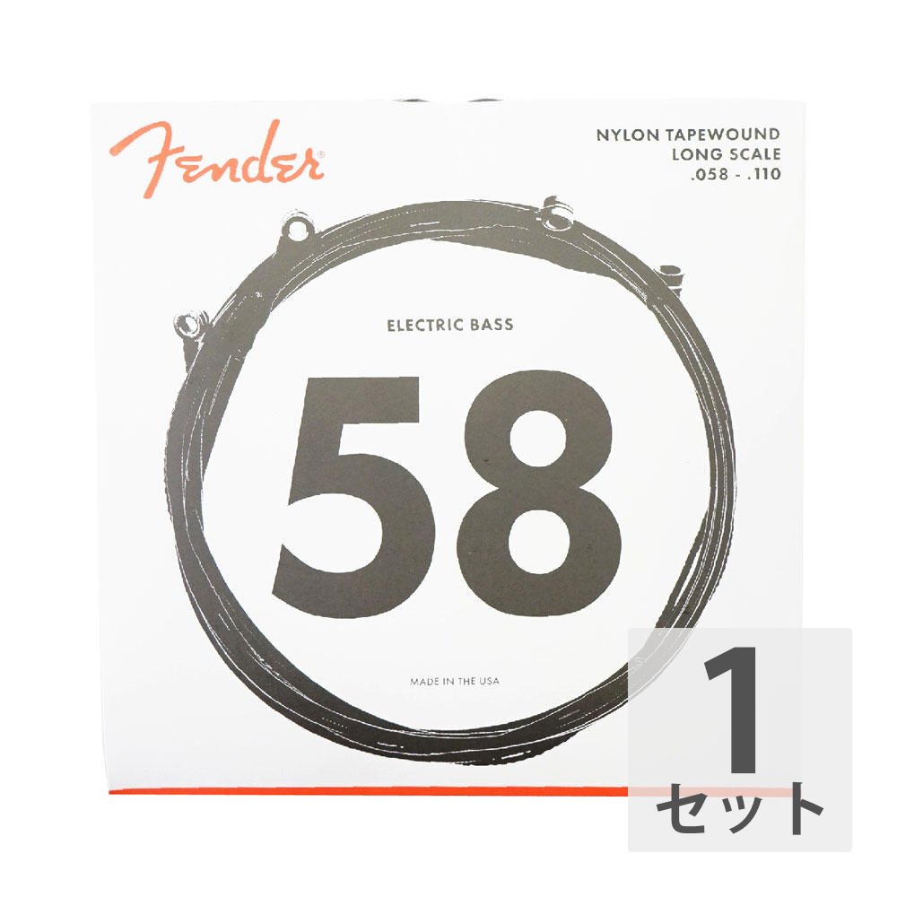 Fender Bass Strings Nylon Tapewound 9120M 58-110 フェンダー エレキベース弦