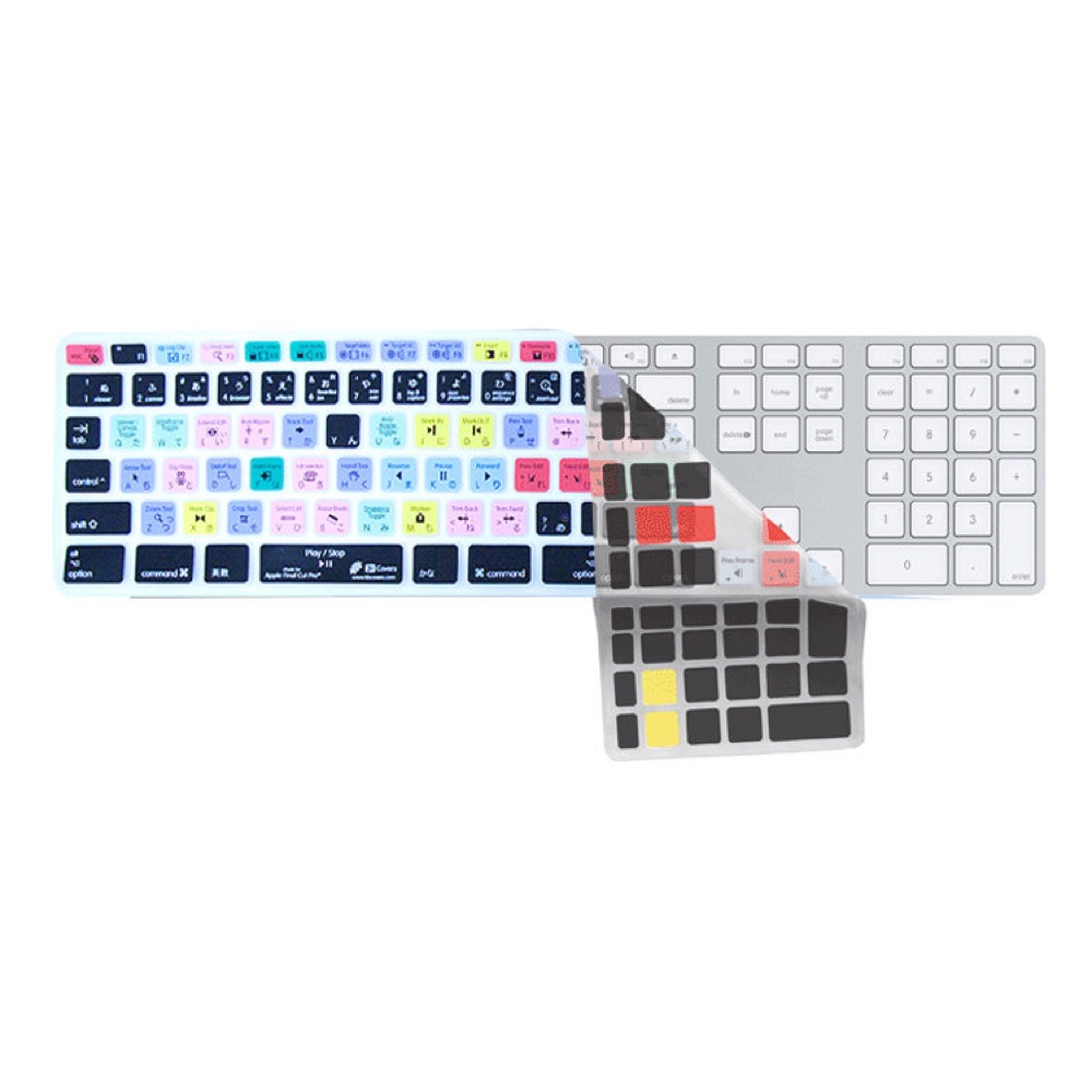 KB Covers FC-AK-JIS-CC for Final Cut Pro/Express Apple Aluminium