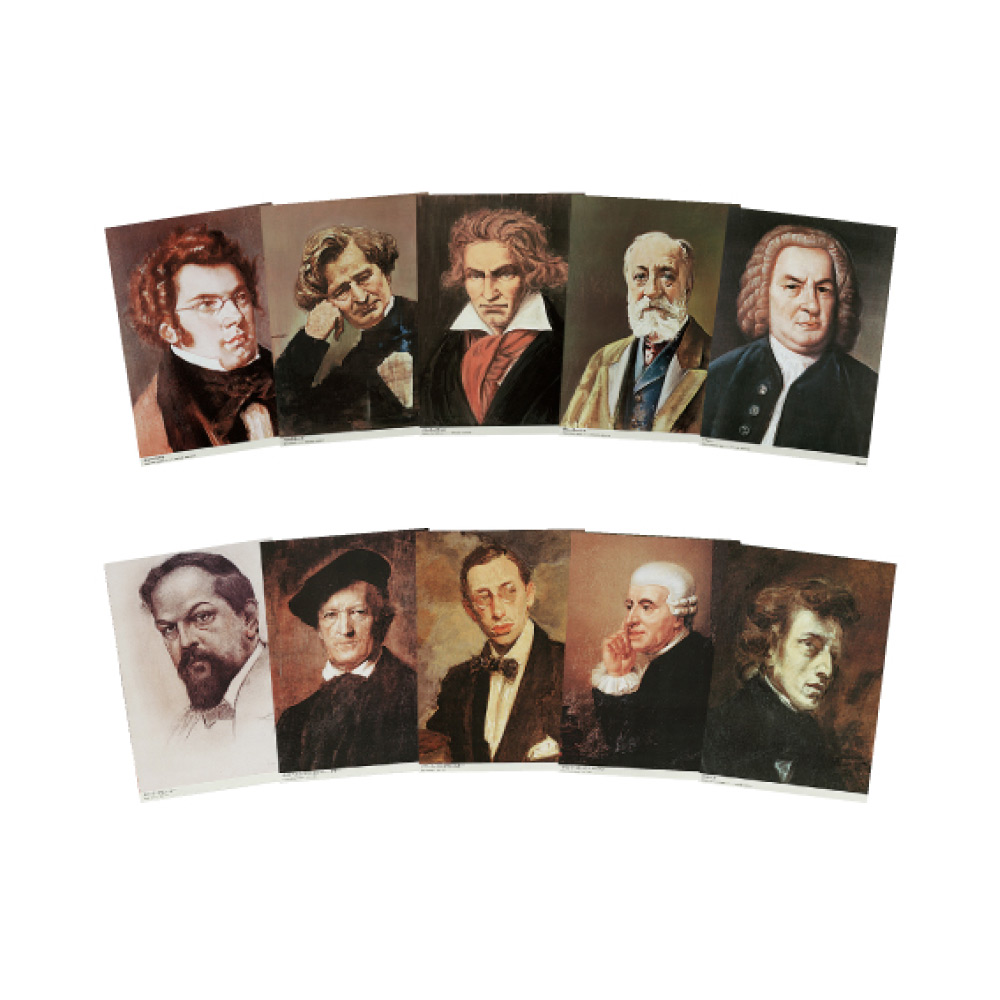 世界大音楽家肖像画集 増補版 全音楽譜出版社