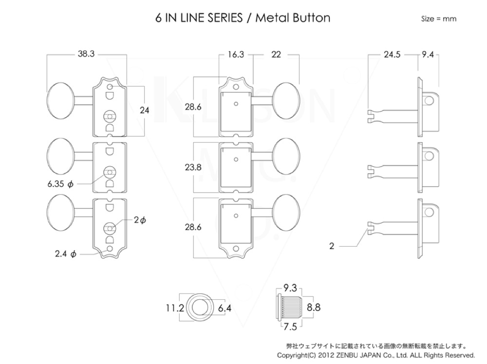 KLUSON 6 in line/MB/Nic.kel/DR/Aged Classic ギターペグ(クルーソン