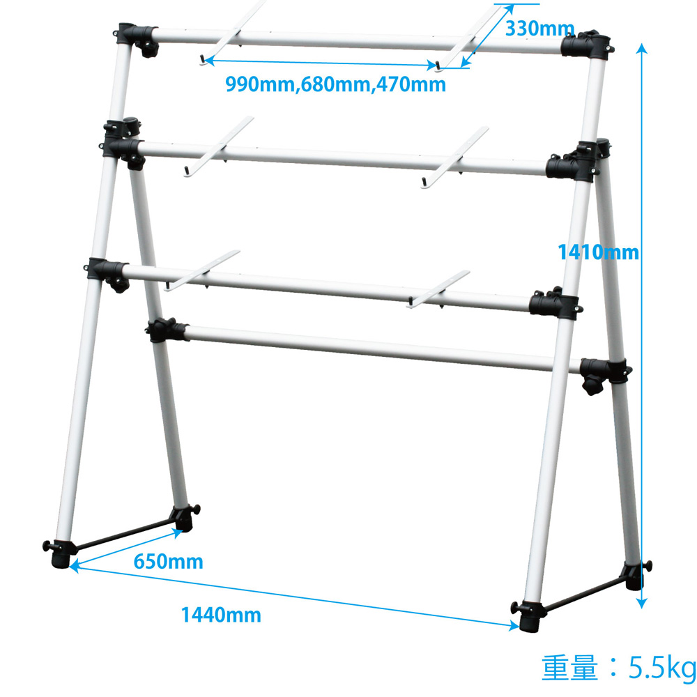 鍵盤部のバーの位置は、幅990mm、680mm、470mmの3段階の調整が可能