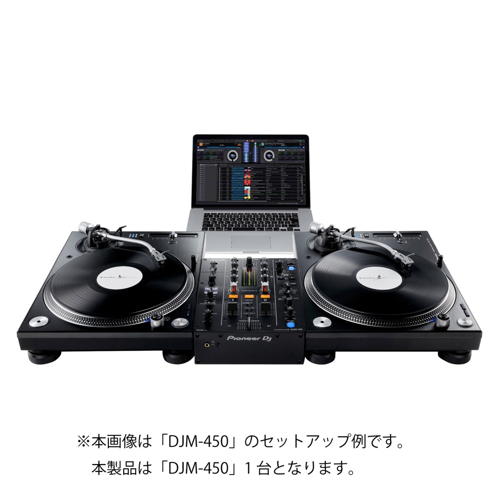 DJ用ミキサー　21年製　DJM-450　Pioneer　美品　DJM450パイオニア
