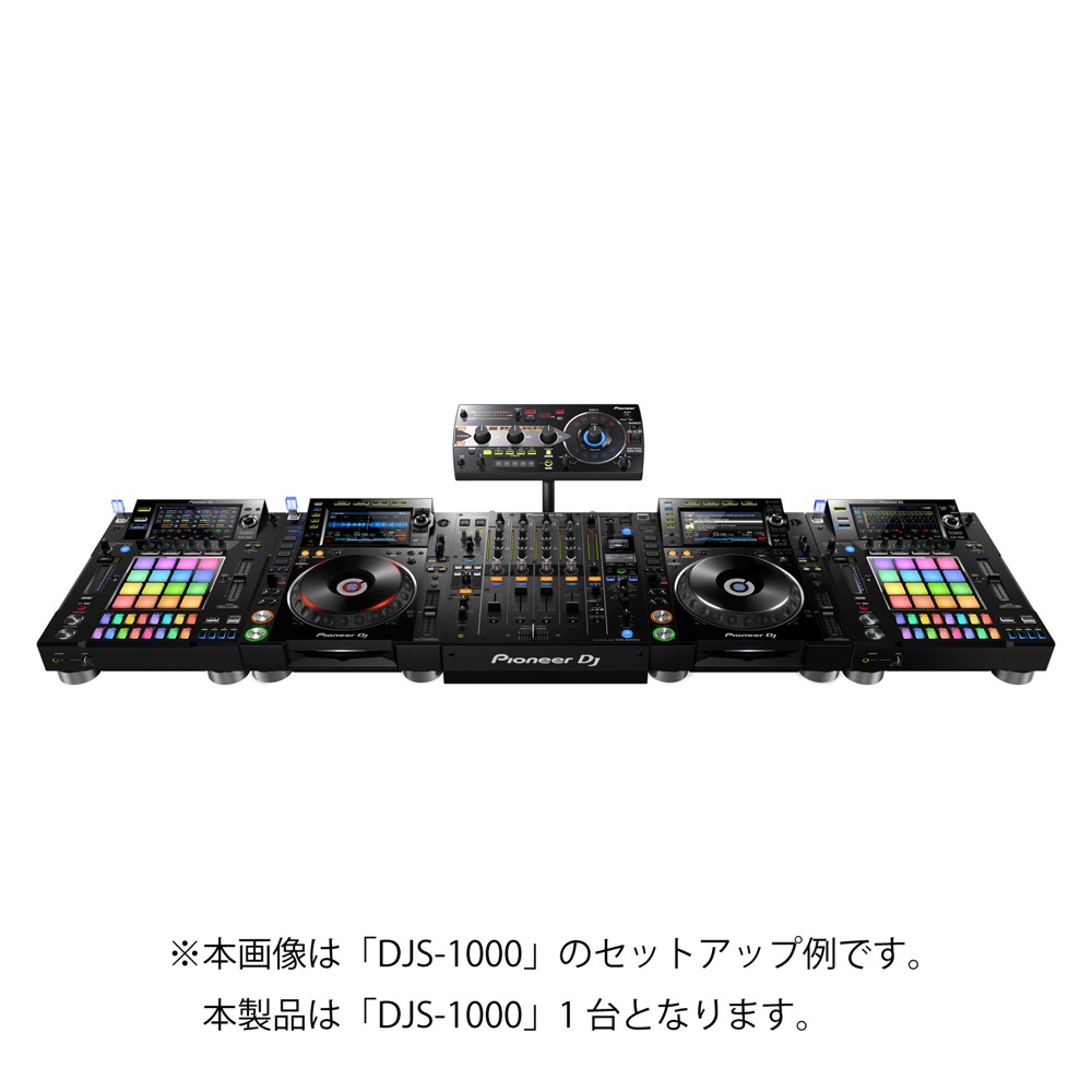 美品 DJS-1000 Pioneer DJ サンプラー