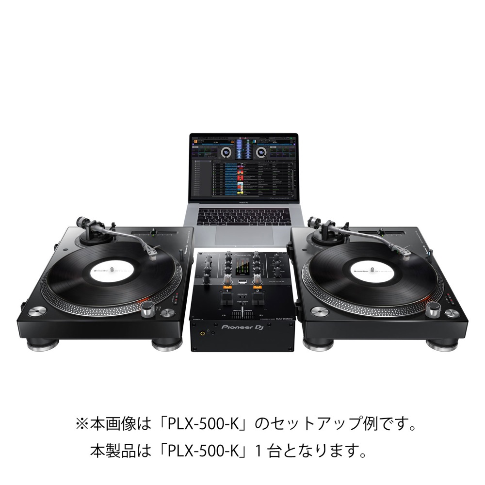 Pioneer DJ PLX-500-K Black ターンテーブル レコードプレーヤー