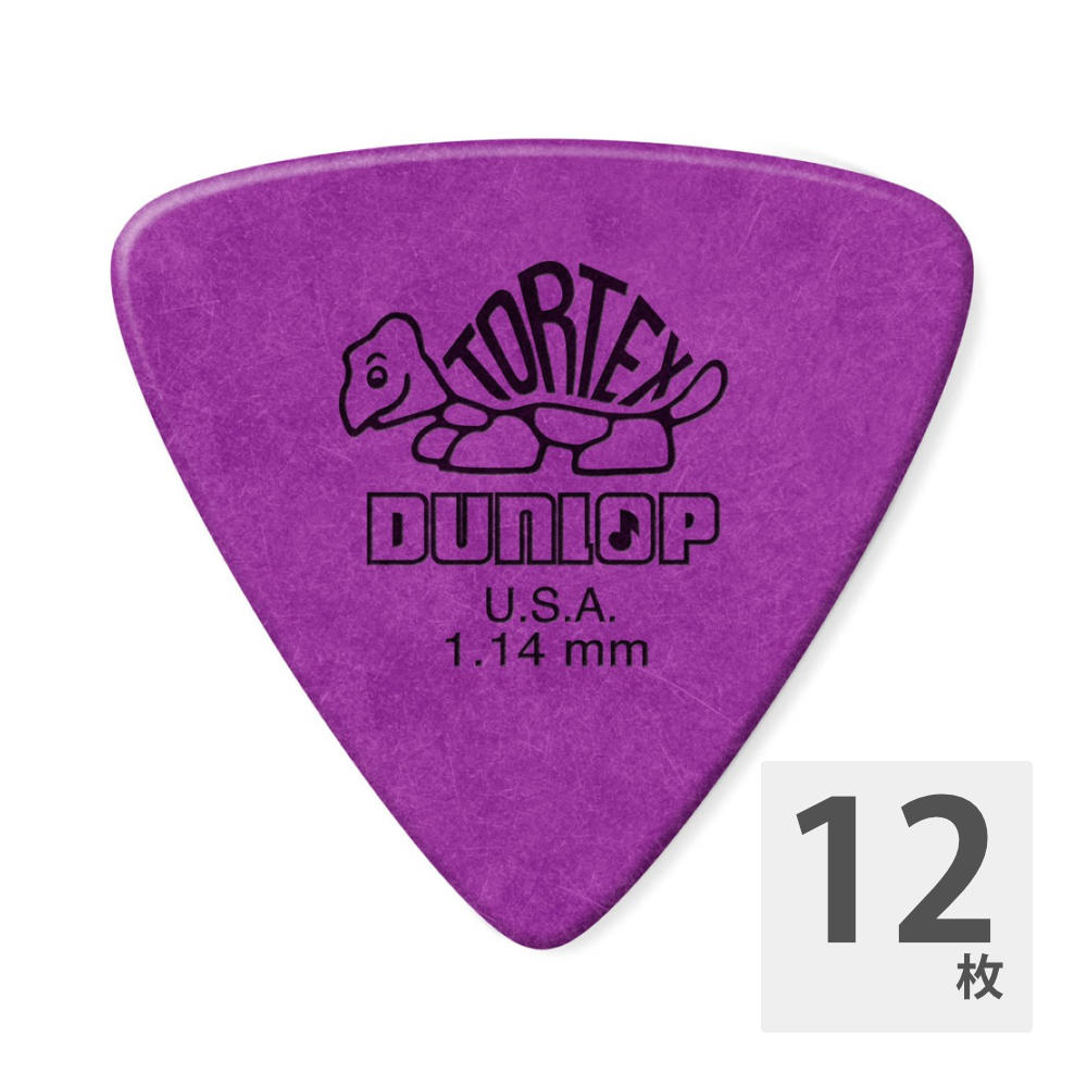 JIM DUNLOP TORTEX TRI PURPLE ギターピック×12枚