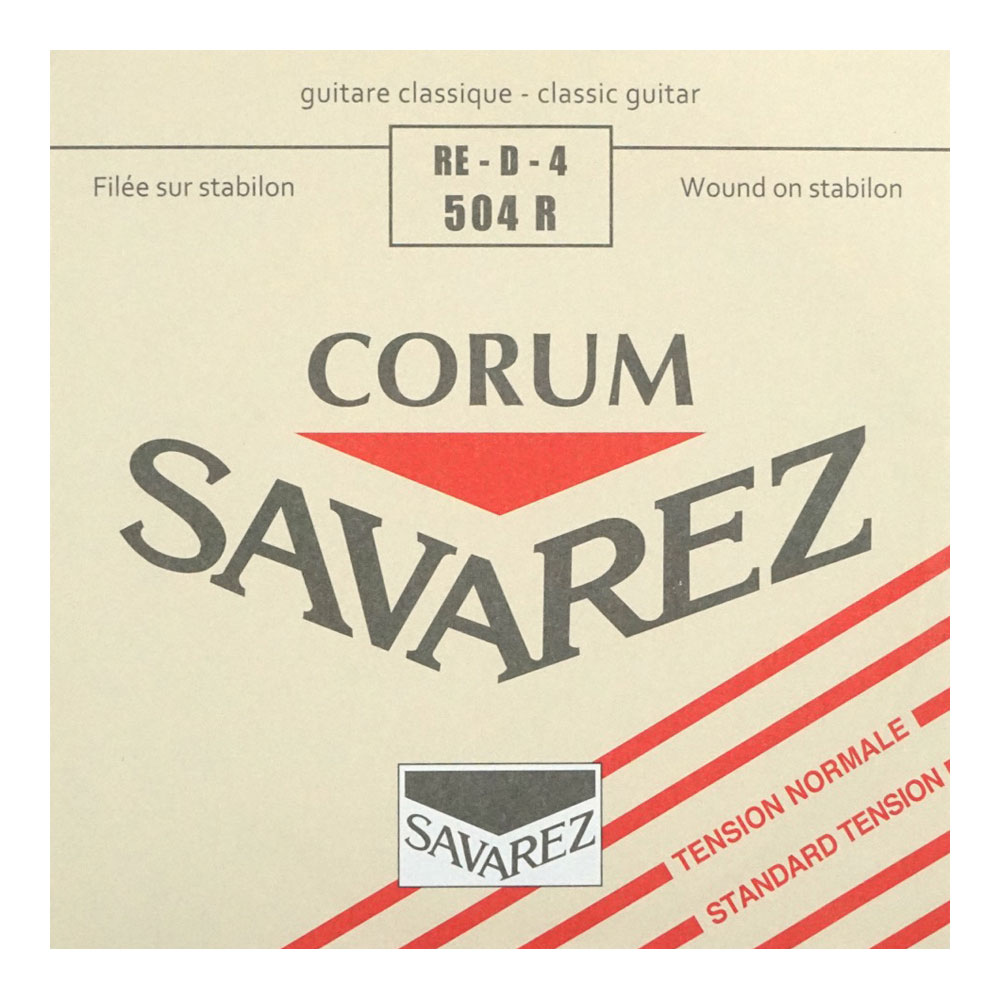 SAVAREZ 504R CORUM Normal tension クラシックギター弦 4弦 バラ弦×5