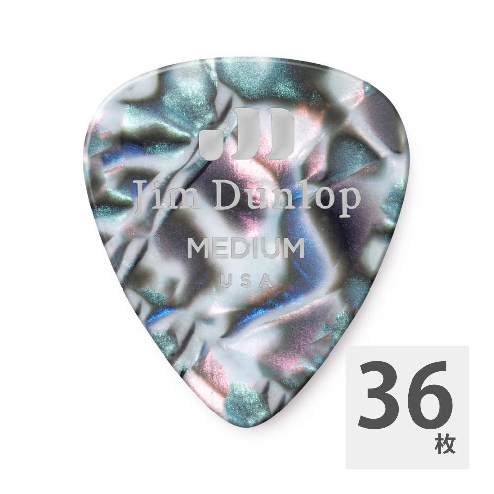 JIM DUNLOP 483 Genuine Celluloid Avalon Medium ギターピック×36枚