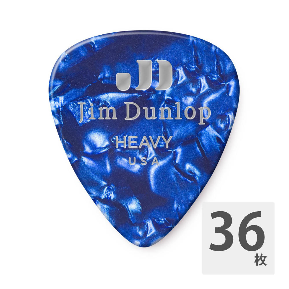 JIM DUNLOP 483 Genuine Celluloid Blue Pearloid Heavy ギターピック×36枚