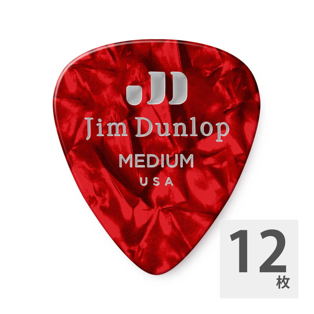 JIM DUNLOP 483 Genuine Celluloid Red Pearloid Medium ギターピック×12枚