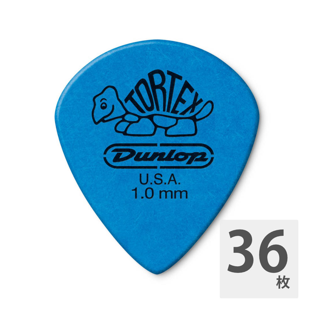 JIM DUNLOP 498 Tortex Jazz III XL 1.0mm Blue ギターピック×36枚