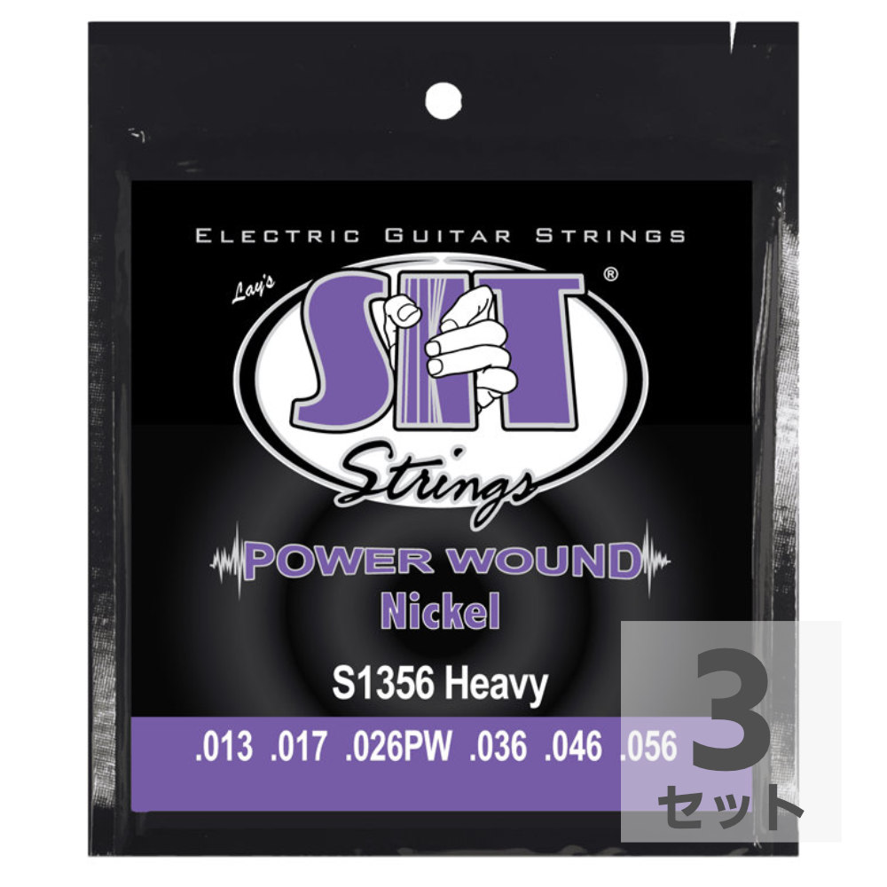 SIT STRINGS S1356 HEAVY エレキギター弦×3セット