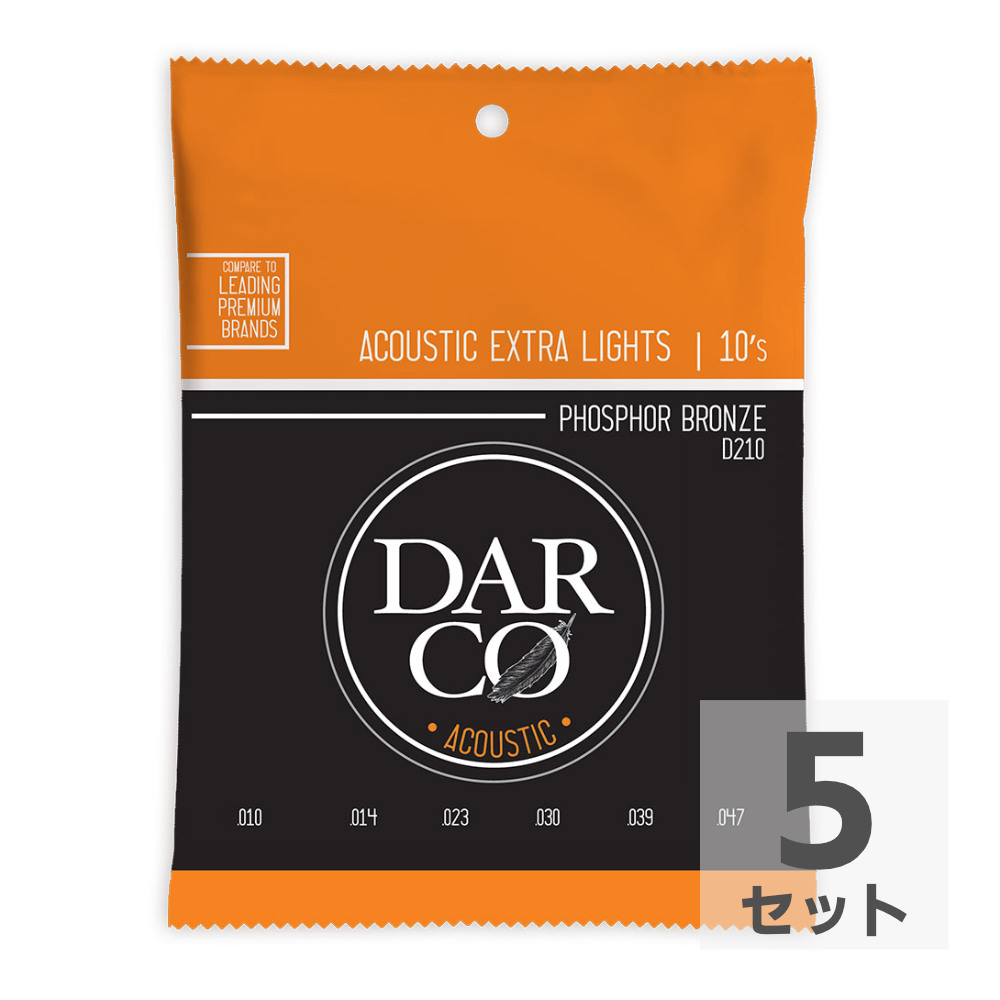 Darco D210 Acoustic Phospher Bronze Extra Light アコースティックギター弦×5セット