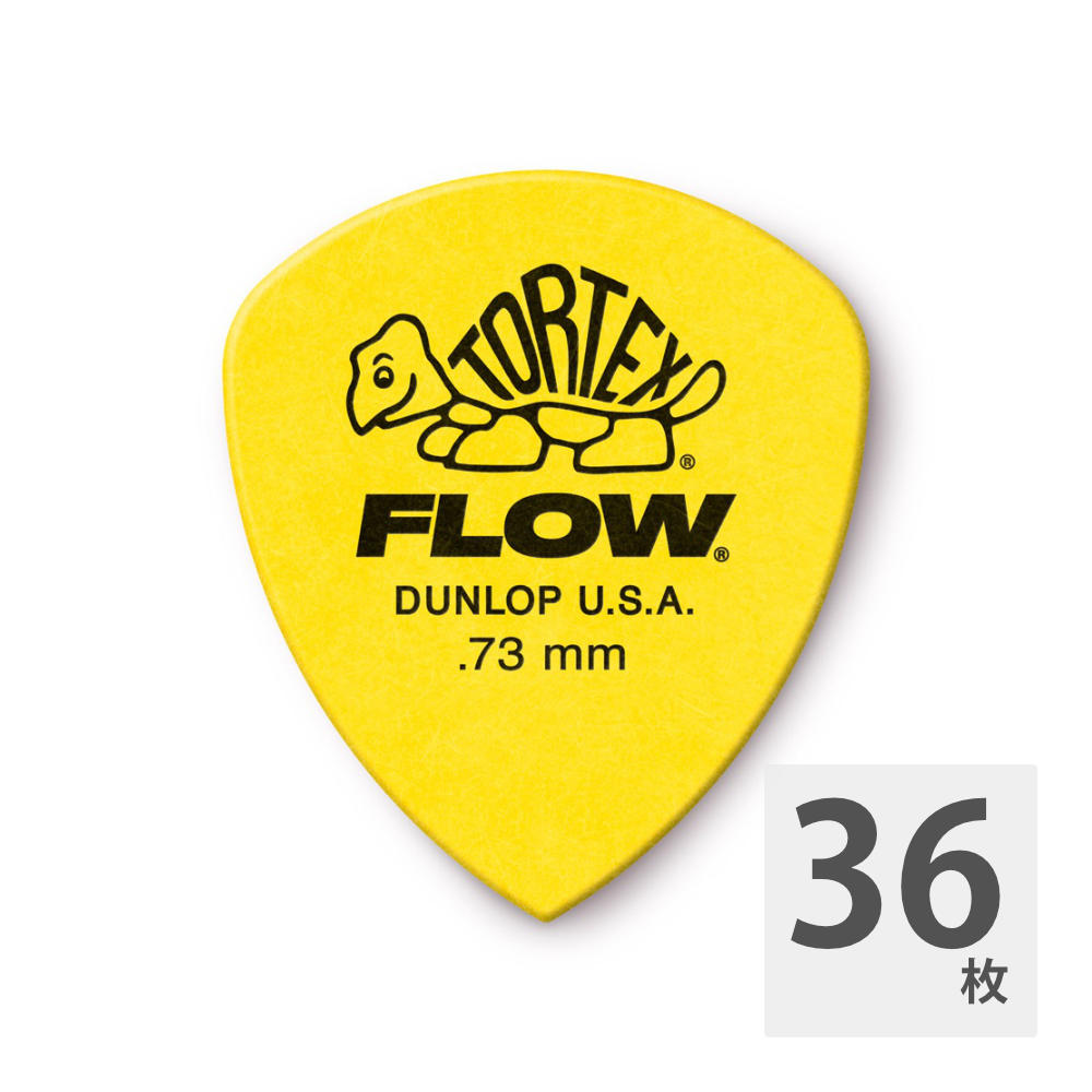 JIM DUNLOP 558B073 Tortex FLOW Standard 0.73mm ギターピック×36枚