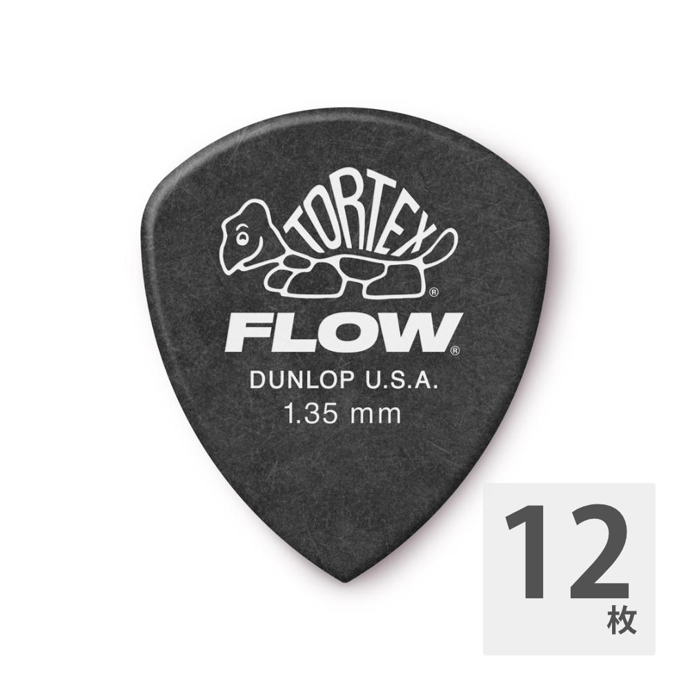 JIM DUNLOP 558B135 Tortex FLOW Standard 1.35mm ギターピック×12枚