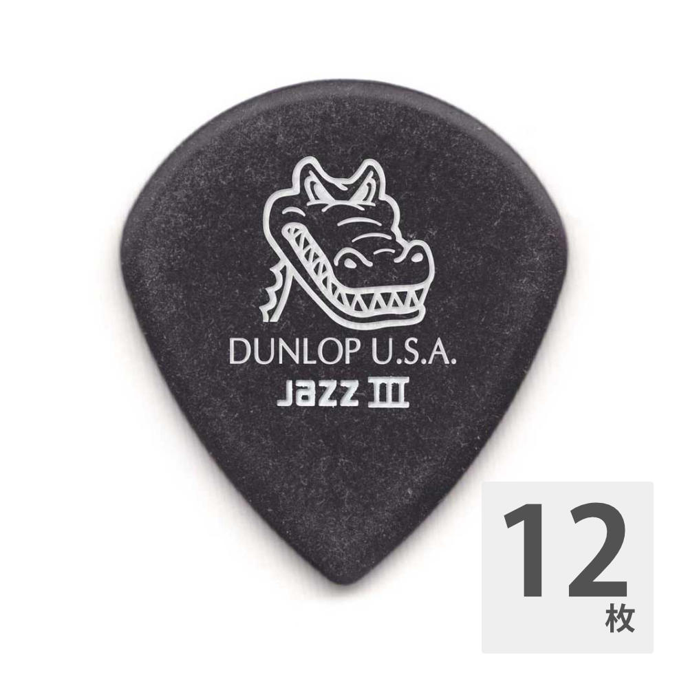 JIM DUNLOP 571 140 GATOR GRIP JAZZ III 1.4mm ギターピック×12枚