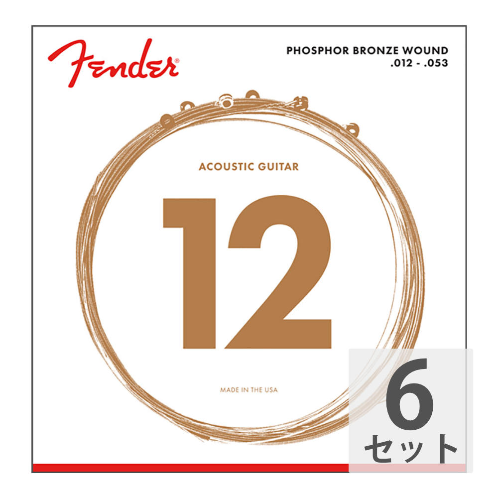 フェンダー Fender Phosphor Bronze Acoustic Guitar Strings Ball End 60L 012-053  Gauges アコースティックギター弦×6セット(フェンダー フォスファーブロンズ アコギ弦) | web総合楽器店 chuya-online.com