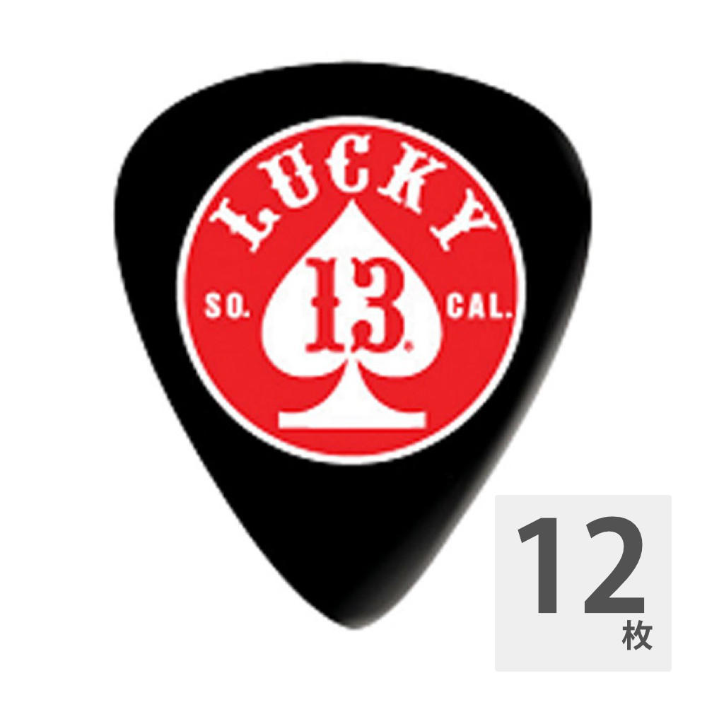 JIM DUNLOP Lucky 13 Spade Circle 0.73mm ギターピック×12枚