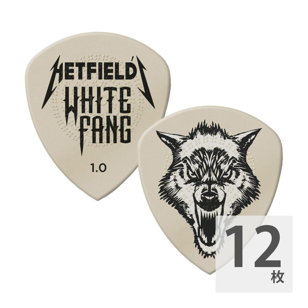JIM DUNLOP PH122 1.0mm Hetfield’S White Fang Custom Flow Pick ギターピック×12枚