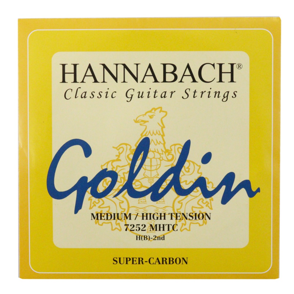 HANNABACH 7252MHT Goldin ミディアムハイテンション 2弦用 バラ弦 クラシックギター弦×3本