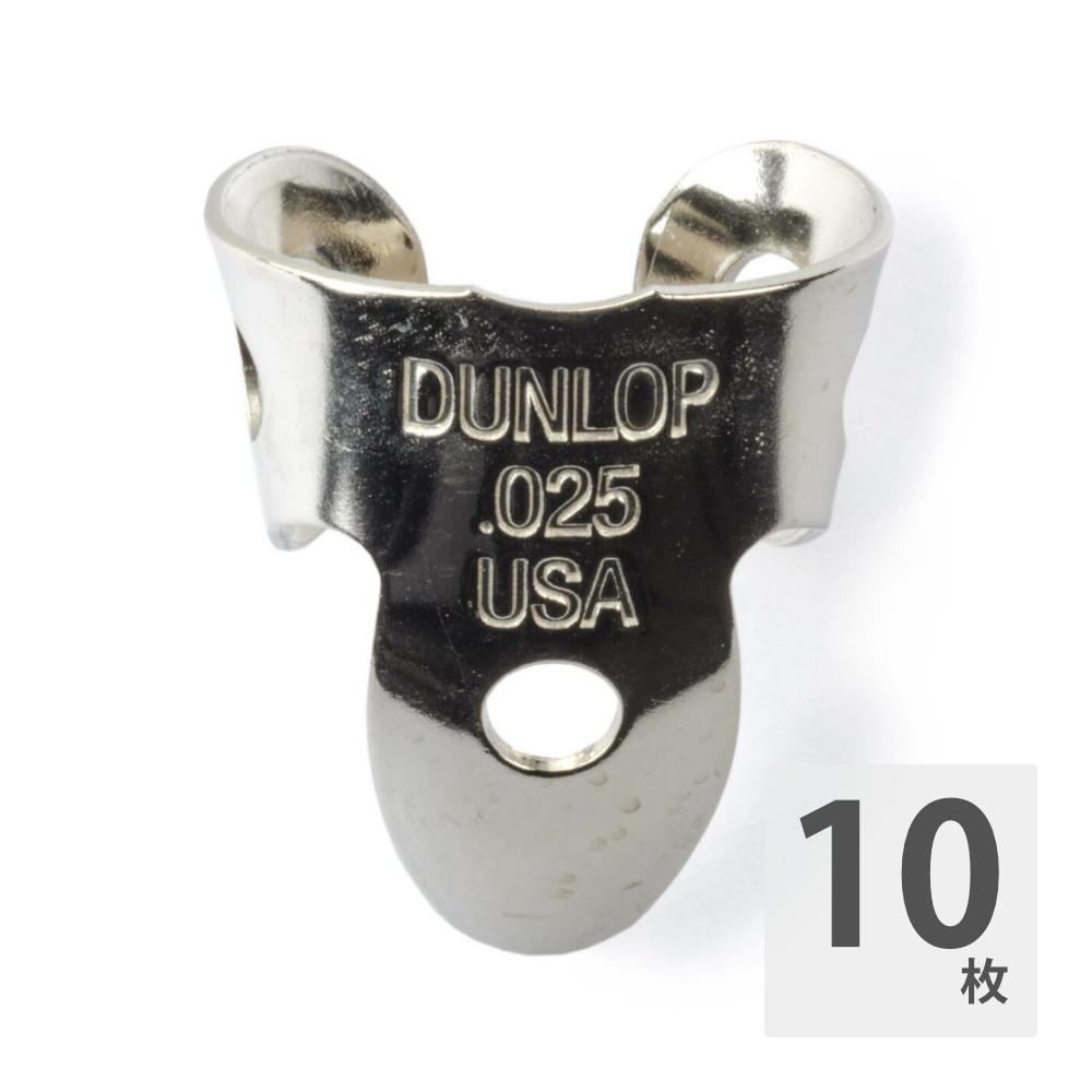 JIM DUNLOP 36R025 Nickel Silver Mini Fingerpicks フィンガーピック×10枚