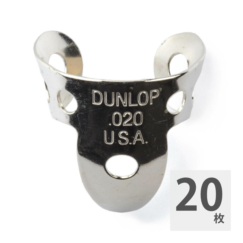 JIM DUNLOP 33R020 Nickel Silver Fingerpicks フィンガーピック×20枚