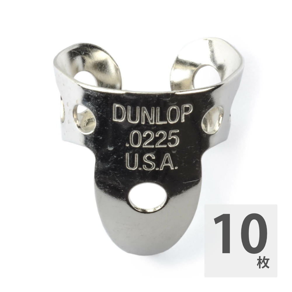 JIM DUNLOP 33R0225 Nickel Silver Fingerpicks フィンガーピック×10枚