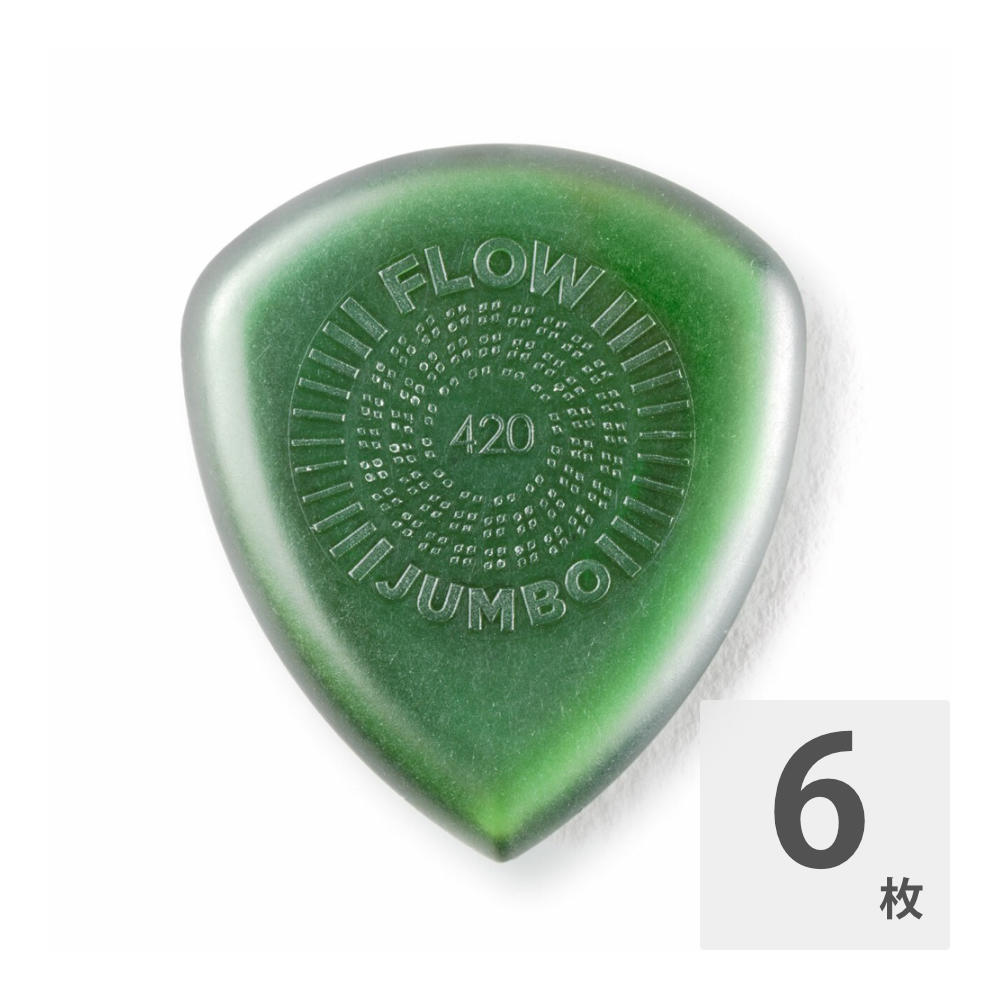 JIM DUNLOP 547R420 Flow Jumbo 4.2mm ギターピック ×6枚