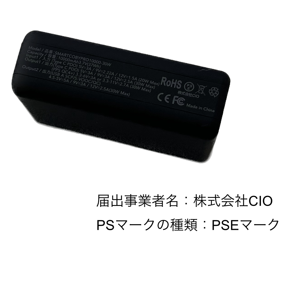 PHIL JONES BASS NANOBASS X4C White 小型ベースアンプ コンボ  メーカー推奨USBモバイルバッテリー＆純正キャリングバッグセット