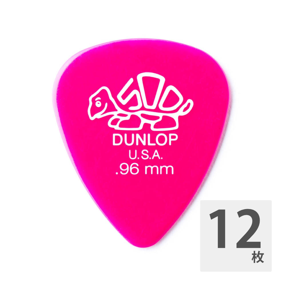 JIM DUNLOP DELRIN STD/096×12枚