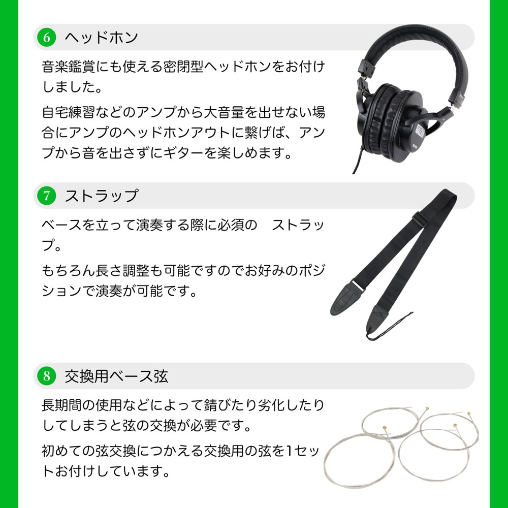 Fender フェンダー Player II Jazz Bass RW AQB エレキベース ジャズベース VOXアンプ付き 入門10点 初心者セット セットサブ画像4