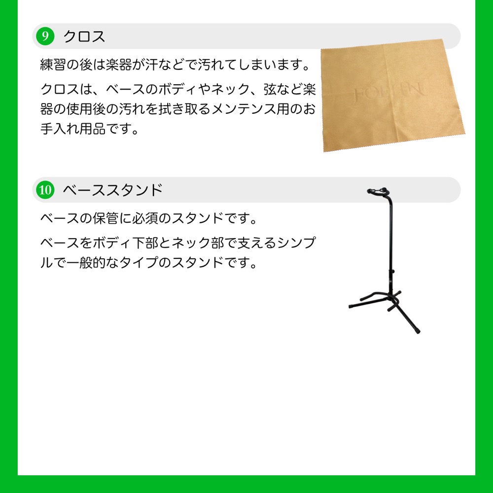 Fender フェンダー Player II Mustang Bass PJ RW CRR エレキベース VOXアンプ付き 入門10点 初心者セット セットサブ画像5