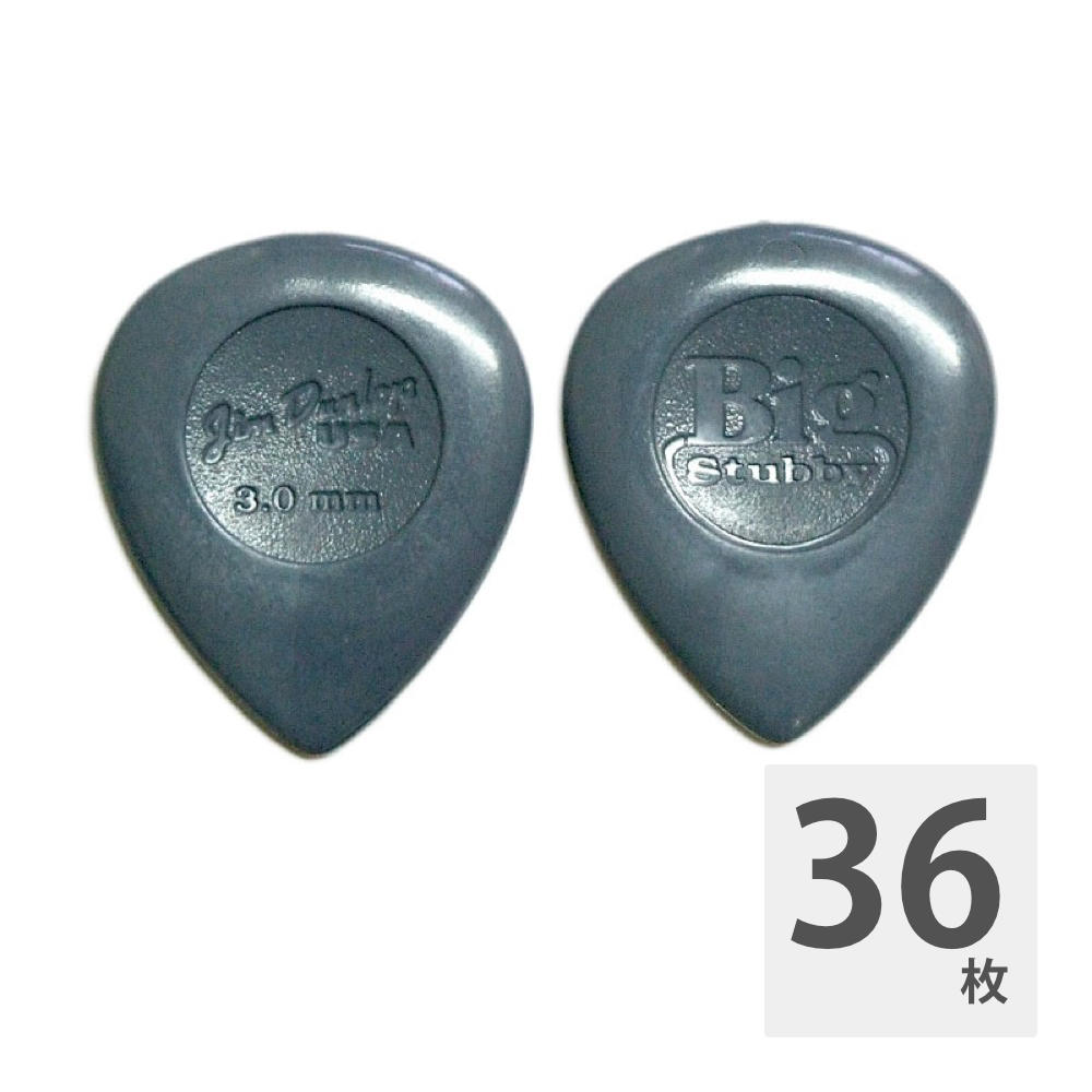 JIM DUNLOP NYLON BIG STUBBY/3.0×36枚 ピック