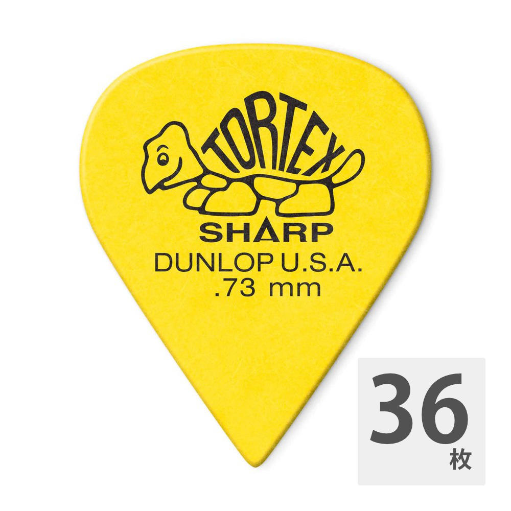 JIM DUNLOP 412 TORTEX SHARP 0.73×36枚 ピック