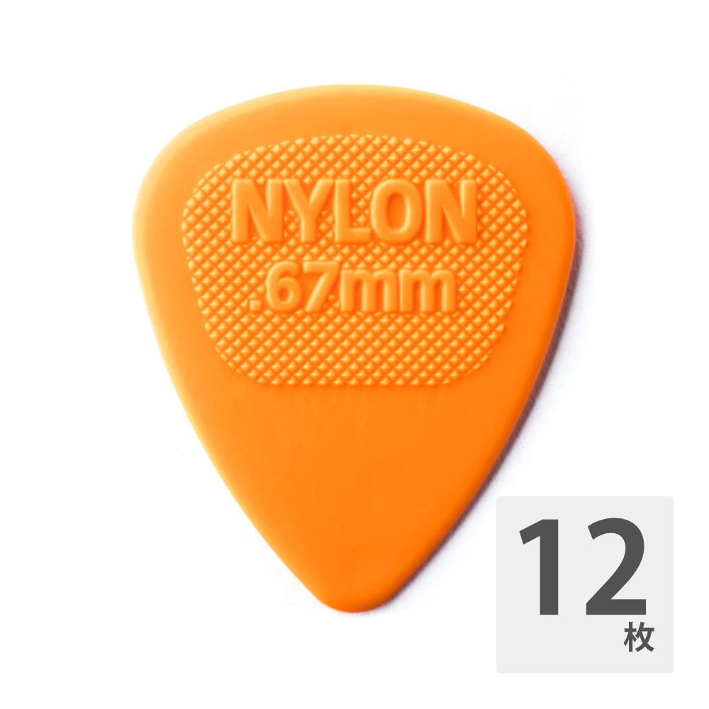 JIM DUNLOP 443R NYLON MIDI STD 0.67 ギターピック×12枚